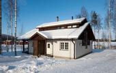 Туры в отель Golf Village