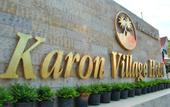 Туры в отель Karon Village Hotel