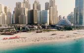 Туры в отель JA Ocean View Hotel