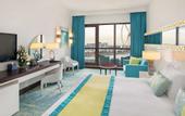 Туры в отель JA Ocean View Hotel