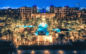 Туры в отель Rixos Al Mairid Ras Al Khaimah