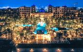 Туры в отель Hilton Ras Al Khaimah Beach Resort