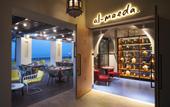 Туры в отель Hilton Ras Al Khaimah Beach Resort