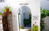 Туры в отель Casa Caprile