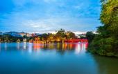 Туры в отель Lan Vien