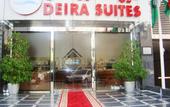 Туры в отель Deira Suites Hotel Apartment