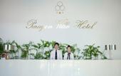 Туры в отель Paragon Villa Hotel