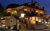 Туры в отель Kallinikos Guesthouse