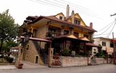 Туры в отель Kallinikos Guesthouse