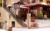 Туры в отель Kallinikos Guesthouse