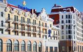 Туры в отель Tulip Inn Rosa Khutor Hotel