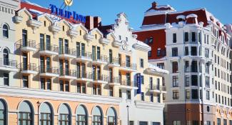Tulip Inn Rosa Khutor Hotel 3*