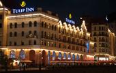 Туры в отель Tulip Inn Rosa Khutor Hotel