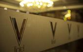 Туры в отель V Hotel Lavender