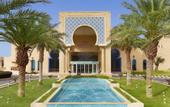 Туры в отель Crowne Plaza Jordan Dead Sea Resort & Spa