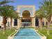 Туры в Crowne Plaza Jordan Dead Sea Resort & Spa