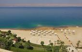 Туры в отель Crowne Plaza Jordan Dead Sea Resort & Spa