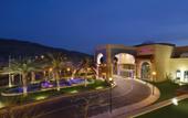 Туры в отель Crowne Plaza Jordan Dead Sea Resort & Spa