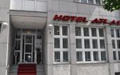 Туры в отель Atlas
