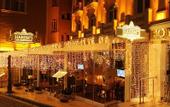 Туры в отель Balin Hotel