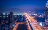Туры в отель Mercure Dubai Barsha Heights Hotel Apartments