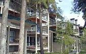 Туры в отель Evergreen Condominiums