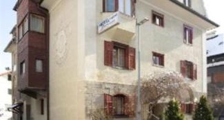Tautermann Hotel Innsbruck 3*