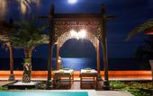Туры в отель Ammatara Pura Pool Villa