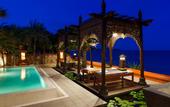 Туры в отель Ammatara Pura Pool Villa