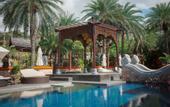 Туры в отель Ammatara Pura Pool Villa