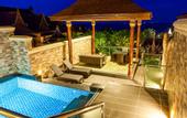 Туры в отель Ammatara Pura Pool Villa