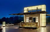 Туры в отель Le Meridien Chiang Rai