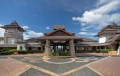 Туры в отель Le Meridien Chiang Rai