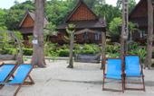Туры в отель Paradise Pearl Bungalow
