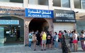 Туры в отель Al Qidra Hotel