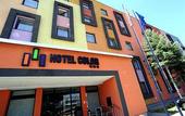 Туры в отель Color Hotel Bratislava