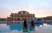 Туры в отель Al Bada Hotel & Resort