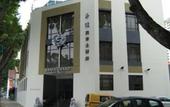 Туры в отель Santa Grand Hotel Bugis Singapore