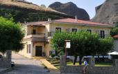 Туры в отель Hotel Gogos Meteora