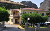 Туры в отель Hotel Gogos Meteora