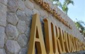 Туры в отель Phuket Airport Resort & Spa