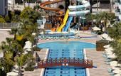 Туры в отель Wyndham Garden Lara