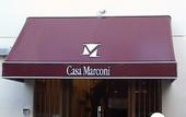 Туры в отель Casa Marconi