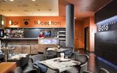 Туры в отель Bo18 Hotel Superior