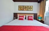Туры в отель OYO 389 Sira Boutique Residence