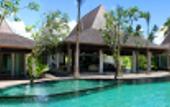 Туры в отель Ayurvedagram Bali