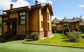 Туры в отель Les Art Resort
