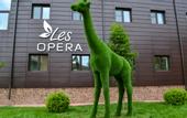 Туры в отель Les Art Resort