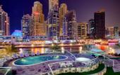 Туры в отель Pearl Marina Hotel Apartment