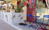 Туры в отель Greka Ionian Suites & Villa